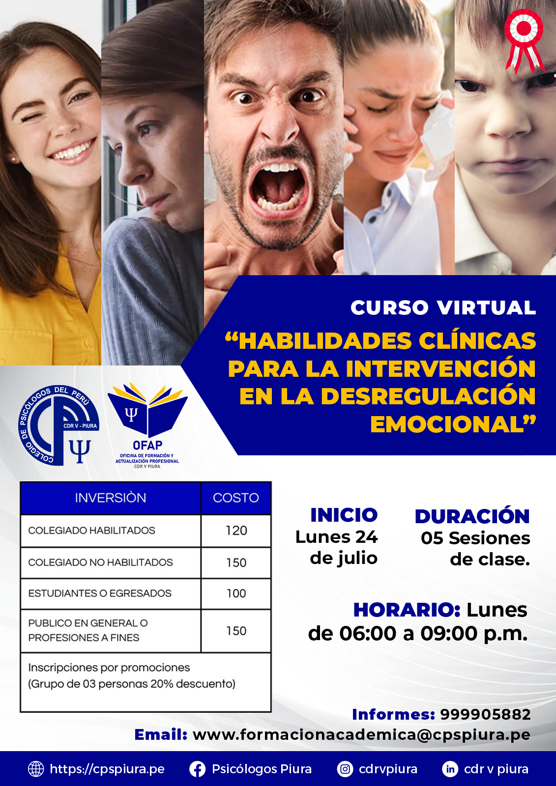 07JUL CURSO VIRTUAL