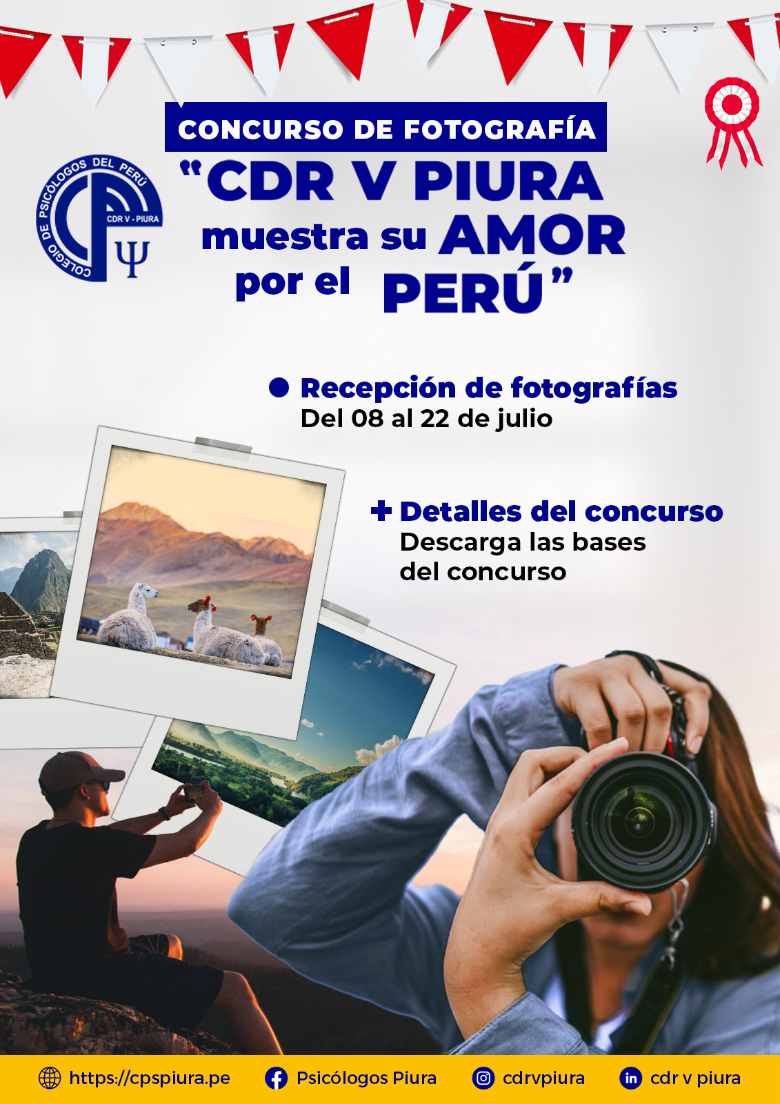 08JUL CONCURSO DE FOTOGRAFIA