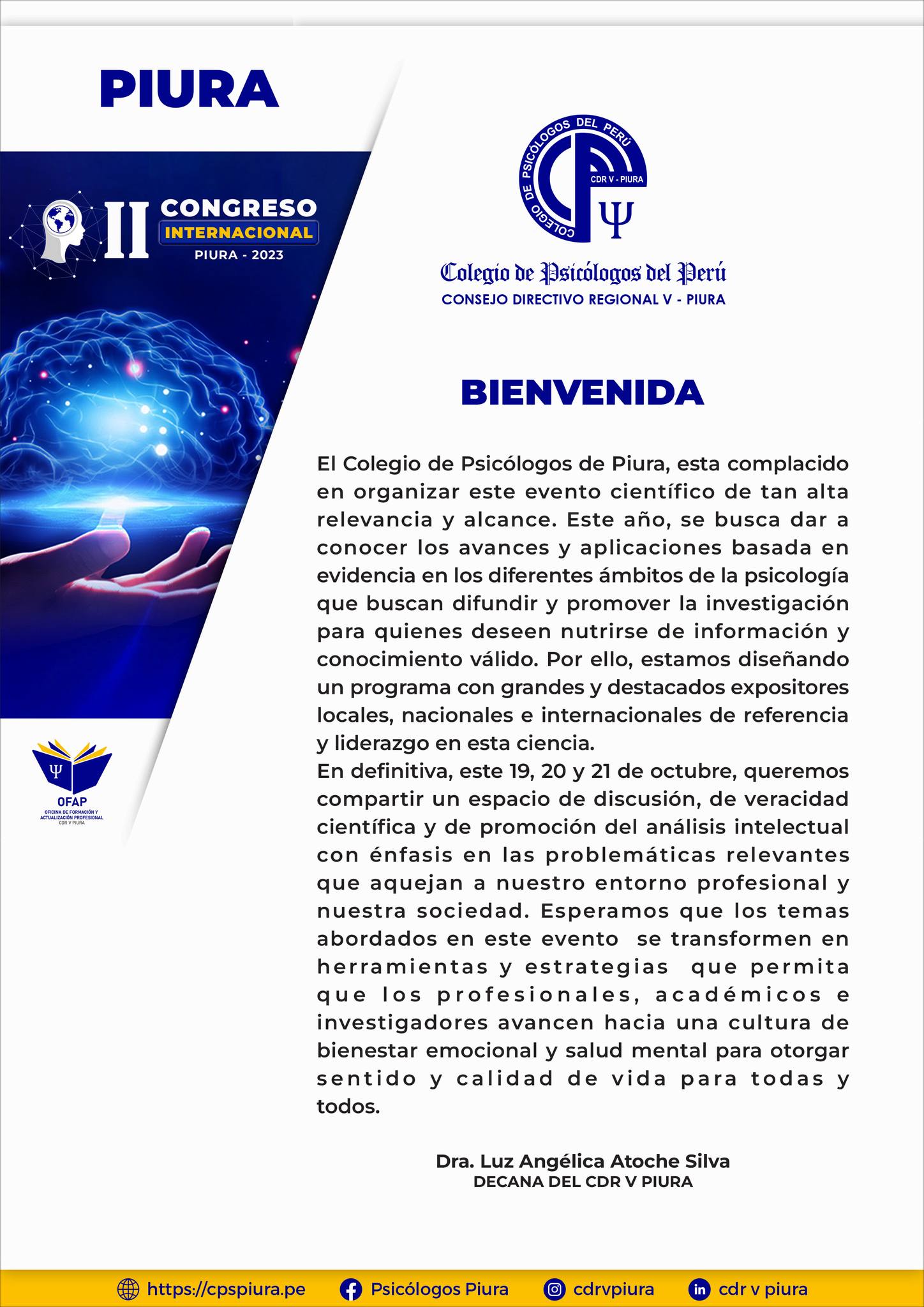 15JUL BROCHURE CONGRESO23 2