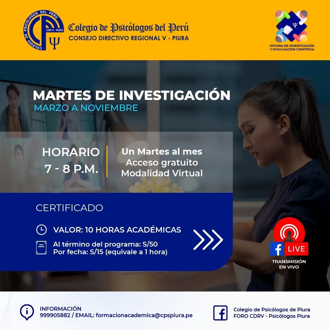 Martes de Investigación