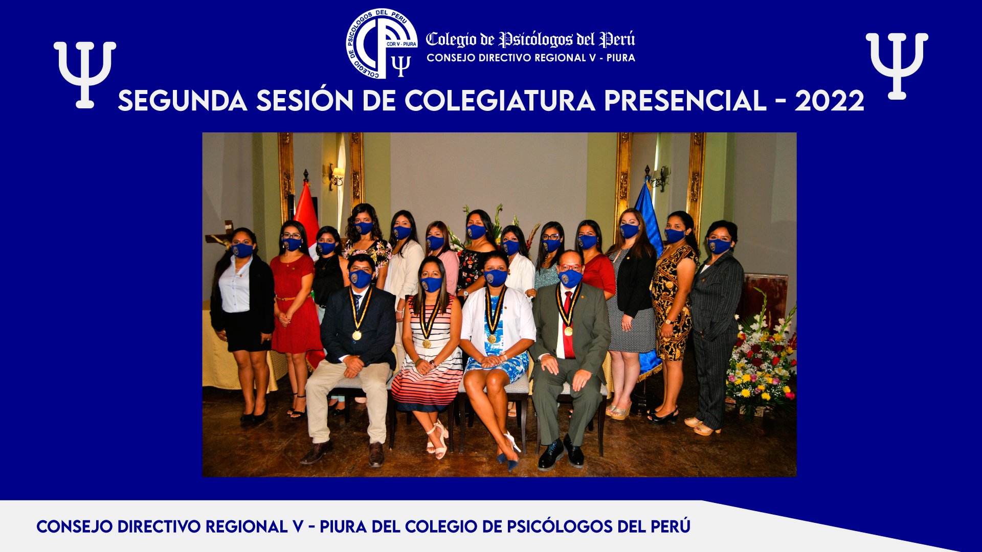 II Ceremonia de Colegiatura Presencial 2022