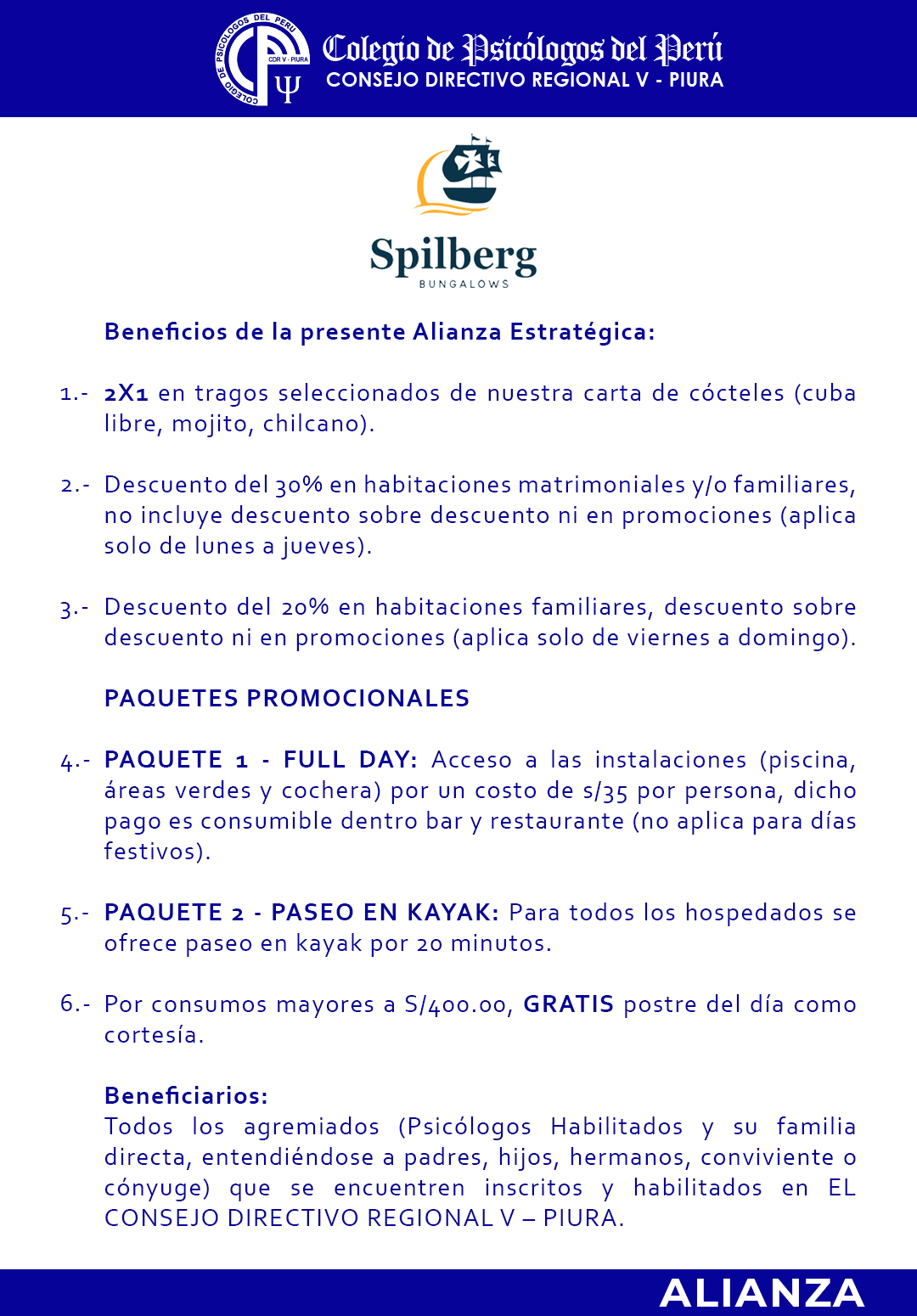 S SPILBERG